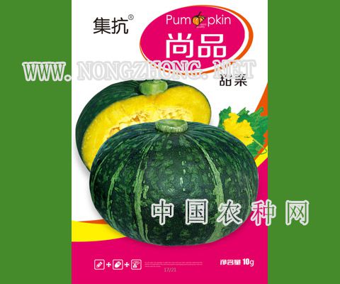 尚品